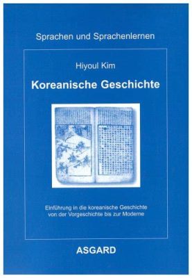  Die Geschichte vom Hongryeon und seine Bedeutung für die koreanische Gesellschaft im 11. Jahrhundert!